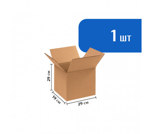 Гофрокороб 29х19х29