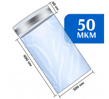 Курьерский пакет прозрачный 300*400+40 мм 
