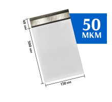 Курьерский пакет 130х300 мм 50мкм