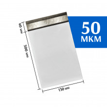 Курьерский пакет 130х300 мм 50мкм