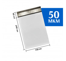Курьерский пакет 150х240 мм 