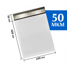 Курьерский пакет 290х400 мм