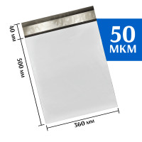 Курьерский пакет 360х500 мм 