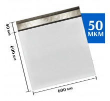 Курьерский пакет 600х600 мм 