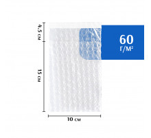 Пакет из ВПП (воздушно-пузырьковой пленки) с клеевым клапаном  10*15 см