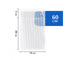 Пакет из ВПП (воздушно-пузырьковой пленки) с клеевым клапаном 15*20 см