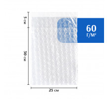 Пакет из ВПП (воздушно-пузырьковой пленки) с клеевым клапаном 25*30 см