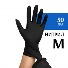 Перчатки нитриловые черные (M) 50 пар