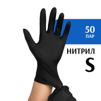 Перчатки нитриловые (S) черные, 50 пар
