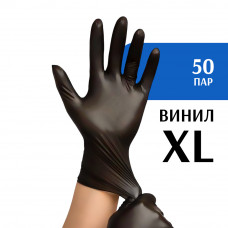 Перчатки виниловые черные (XL) 50 пар