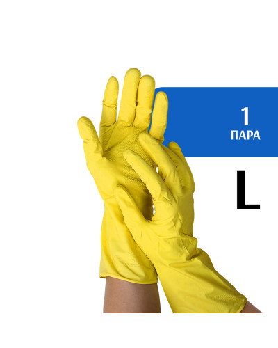 Перчатки хозяйственные L