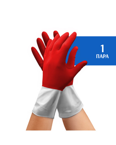 Перчатки хозяйственные (M) BiColor