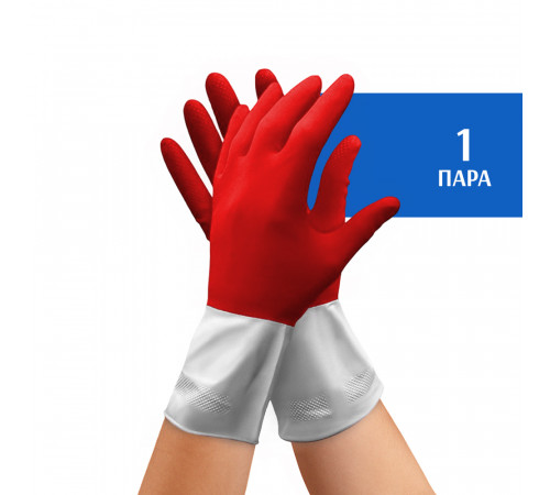 Перчатки хозяйственные (M) BiColor Перчатки хозяйственные (M) BiColor