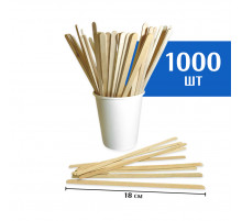 Размешиватель одноразовый 180 мм деревянный (1000 шт)