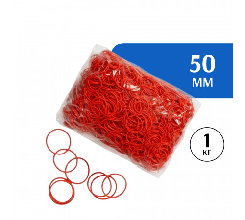 Резиновые колечки красные 50 мм 1 кг