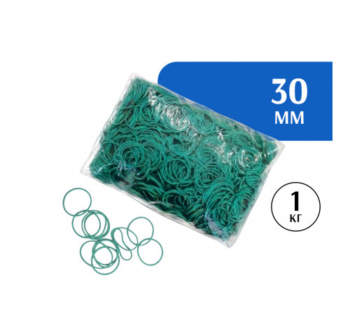 Резиновые колечки зеленые 30 мм 1 кг