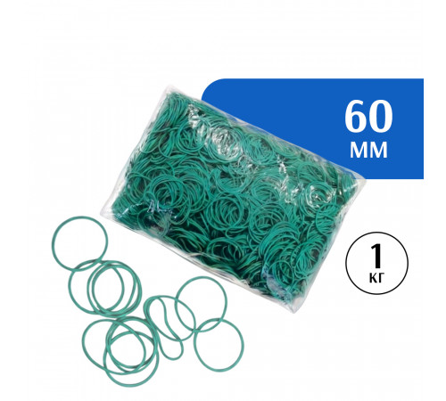 Резиновые колечки зеленые 60 мм 1 кг
