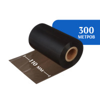 Риббон WAX/RESIN 110 мм х 300 м, диаметр втулки 25,4 мм (1 дюйм), красящий слой наружу (OUT)