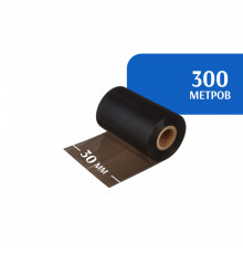 Риббон WAX  30 мм х 300 м, диаметр втулки 25,4 мм (1 дюйм), красящий слой наружу (OUT)