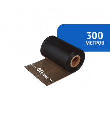Риббон WAX 40 мм х 300 м, диаметр втулки 25,4 мм (1 дюйм), красящий слой наружу (OUT)
