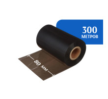 Риббон WAX 80 мм х 300 м, диаметр втулки 25,4 мм (1 дюйм), красящий слой наружу (OUT)
