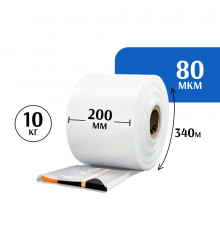 Рукав ПВД  прозрачный 200 мм (340 м)