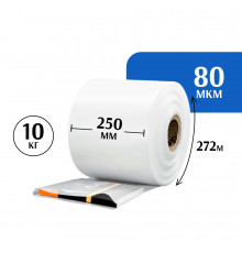 Рукав ПВД прозрачный 250 мм - (272 м)