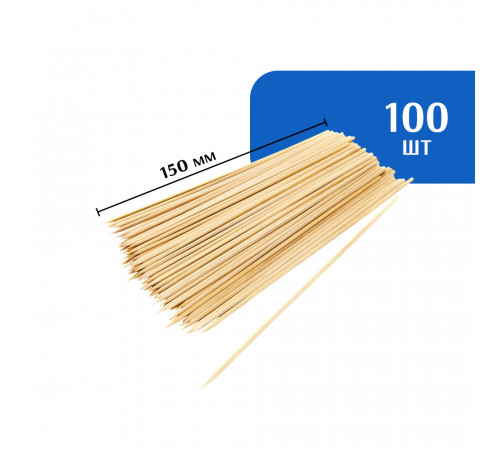 Шампур для шашлыка бамбуковый 150 мм (100 шт)