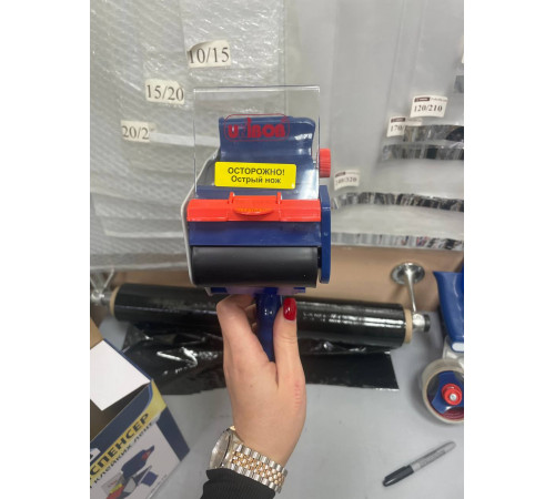 Диспенсер 75 мм для скотча Unibob