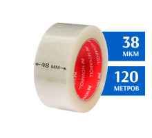 Клейкая лента прозрачная 48мм 120м (скотч)