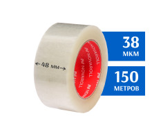 Клейкая лента прозрачная 48мм 150м (скотч)