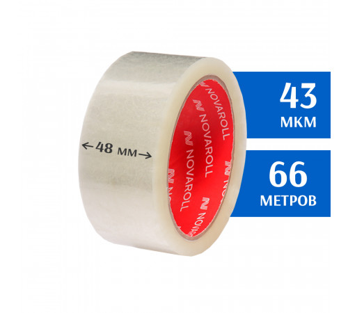 Клейкая лента прозрачная 48мм 66м 43мкм (скотч)
