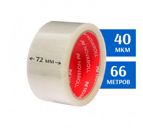 Клейкая лента прозрачная 72мм 66м (скотч)
