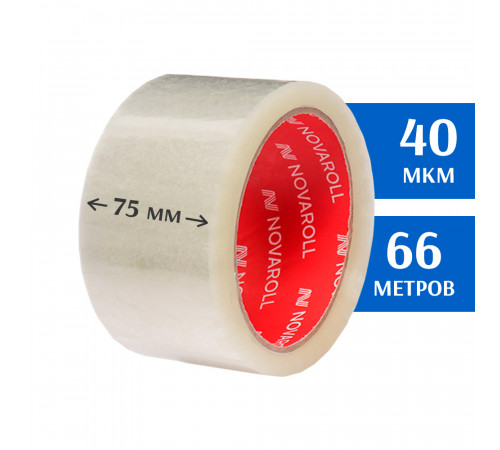 Скотч 75мм 66 метров (40 мкм) Скотч 75мм 66 метров (40 мкм)