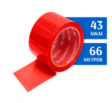 Скотч цветной красный 66 м 43 мкм