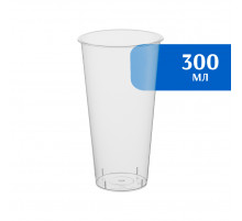 Стакан Bubble Cup 300 мл (50 шт)