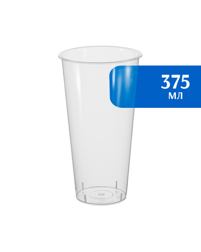 Стаканы Bubble Cup 375 мл (25 шт)