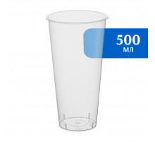Стакан Bubble Cup 500 мл (20 шт)