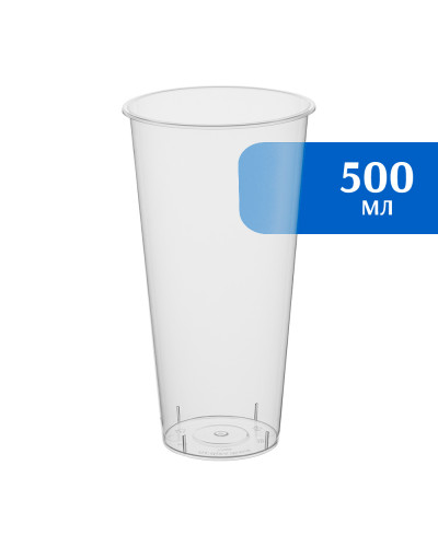 Стаканы Bubble Cup 500 мл (20 шт)