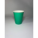 Стакан бумажный 250 мл зеленый 1-слой D80 (50 шт)