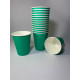 Стакан бумажный 250 мл зеленый 1-слой D80 (50 шт)