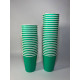 Стакан бумажный 250 мл зеленый 1-слой D80 (50 шт)