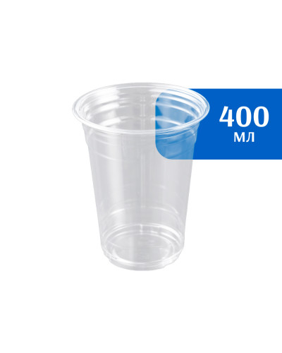 Стакан ПЭТ 400 мл прозр (50 шт)