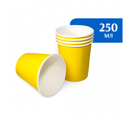 Стакан бумажный 250 мл желтый 1-слой  D80 (50 шт)