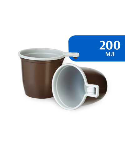 Чашка пластиковая 200 мл коричневая (50шт)
