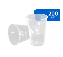 Стакан пластиковый 200 мл  прозрачный (100 шт)