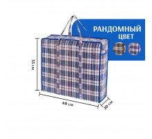 Сумка хозяйственная клетчатая 40х35х20 см