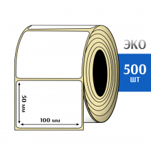 Термоэтикетка ЭКО 100x50 мм (500шт) Eco