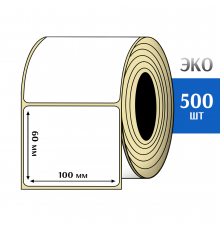 Термоэтикетка ЭКО 100x60 мм (500шт) Eco