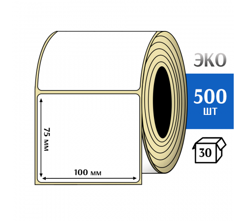 Термоэтикетка ЭКО 100x75 мм (500шт) Eco